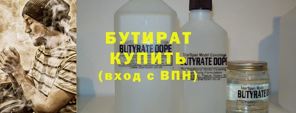 мефедрон VHQ Баксан