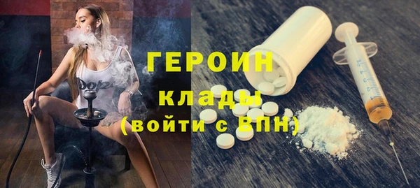 а пвп мука Семилуки