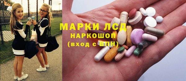мефедрон VHQ Баксан