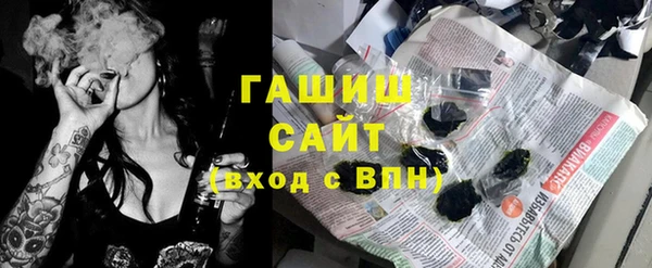 мефедрон VHQ Баксан