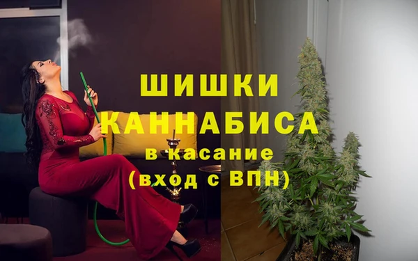 кокаин перу Семёнов